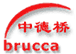 brucca